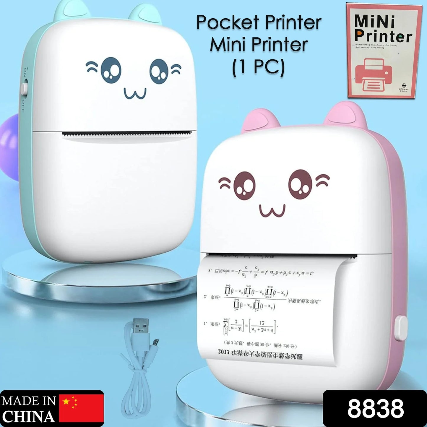 Pocket Mini Bluetooth Thermal Printer Wireless Smart Printer For Photos (Includes 1 Roll Paper)